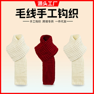 �tɫ�����ֹ�������Ʒ��ů�ﶬ����H���������ë���F��Ů�ѶY��