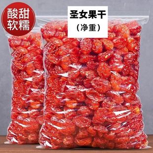 С���t�����Ѹ��}Ů����С��ʳ���T���r��������ɿ��k����50g�S