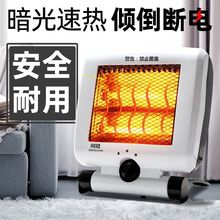 �����ů��ȡů��ů�L�C�k�����ṝ������С��������tС̫�ů�_