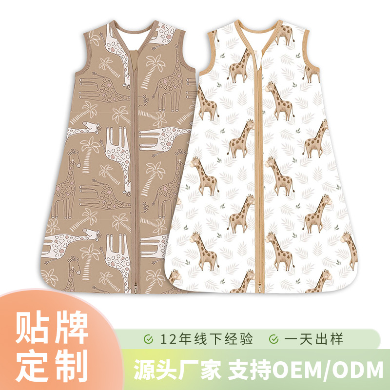 亚马逊婴儿睡袋a类夏新生儿宝宝睡衣一体式儿童防踢被0.5tog定制