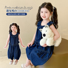 Ůͯ�ļ����b2025�¿������I����ѝţ�����b�r�����o��ɼ���