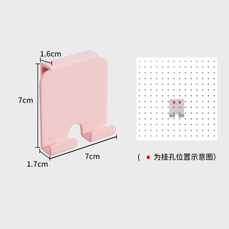 立式洞洞板卧室置物架落地收纳架免打孔金属书架货架电脑桌|undefined