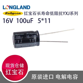 铝电解电容器;薄膜电容器;电阻器