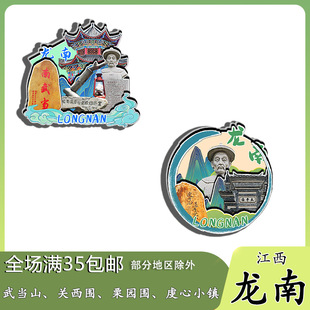 ԭ�����������䮔ɽ�P�������@�����С悱����N�o��Ʒľ�|�Ą��Y