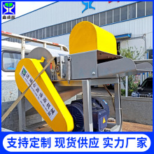 水产养殖冻盘生料破冰机 鸡鸭架冻品破冰设备 水貂喂养抛洒破冰机