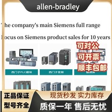 6FC5357-0BB24-0AA0���T��840D/DE NCU 572.4 64MB����ϵ�yܛ��