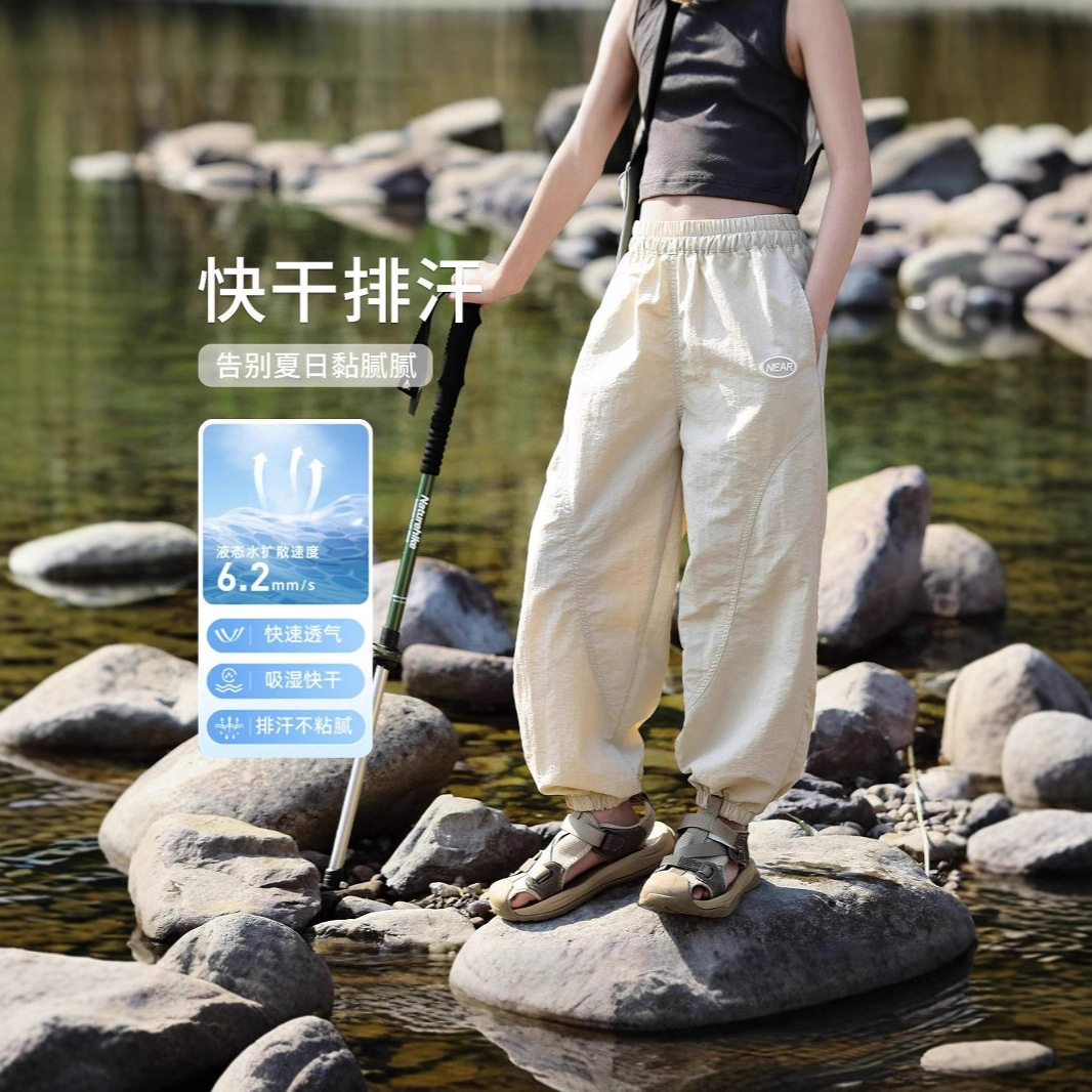 Girls' Sports Quick-Drying Pants Summer 2025 New Kidsren's Anti-Mosquito Outdoor Girls' Thin Pants Hiking Pants