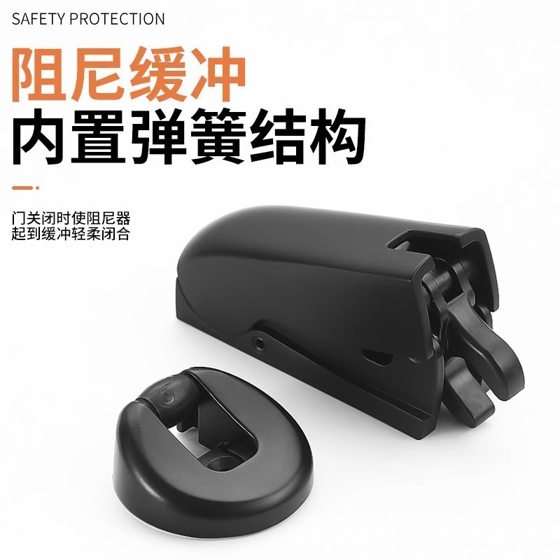 超狭いドアドアストッパー、パンチングなしのフロア吸着、新しい油圧緩衝サイレントエントリードアリア衝突防止ドアストッパー固定|undefined