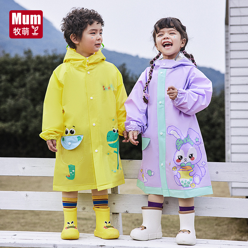 Children's Raincoat for Girls and Boys, Kindergarten-Specific, 2026 New Model, for Kids, Elementary School Girls, Toddlers, and Babies Children's Raincoat for Girls and Boys, Kindergarten-Specific, 2026 New Model, for Kids, Elementary School Girls, Toddlers, and Babies