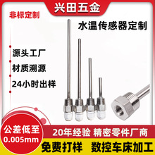 �����lԡ����������܇㊏ͺϼӹ�ˮů���ˮ�؂�����̽�^܇����