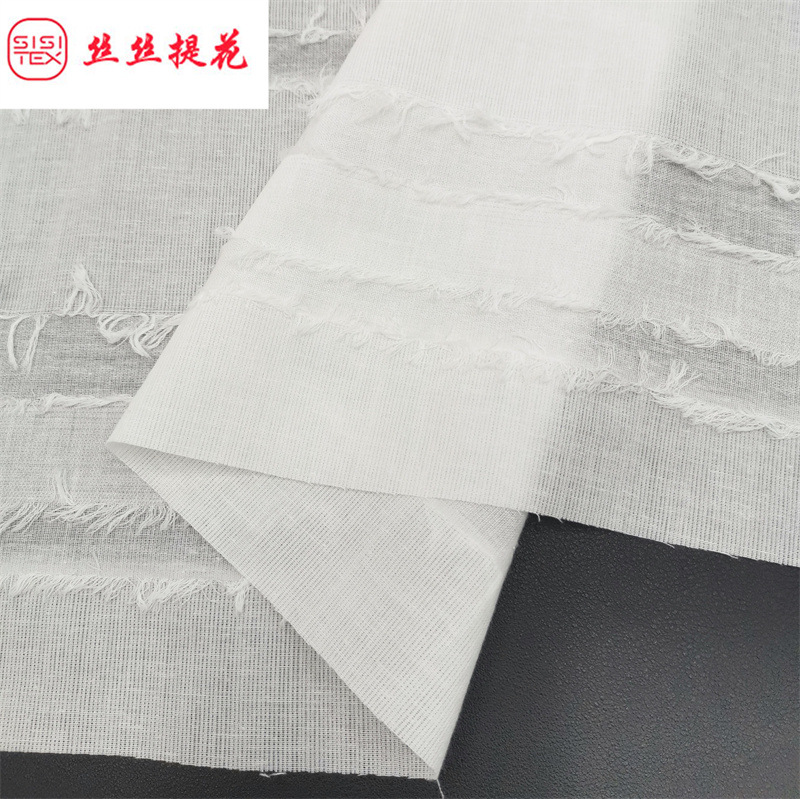 全棉横纹提花剪花面料流苏毛边剪花春夏衬衫连衣裙布料SS18324-1