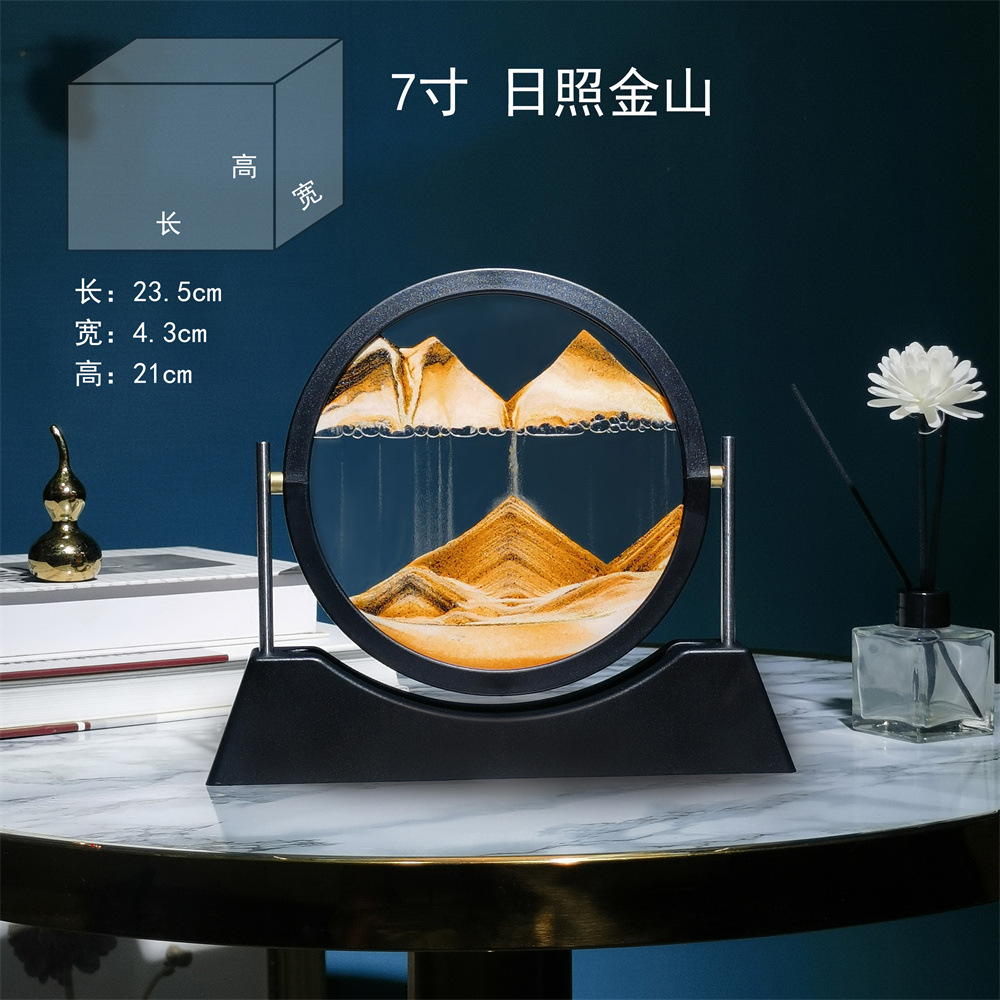 7 -INCH круглый флип -апельсин