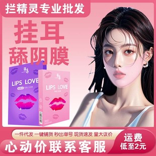 �������Ĥ����Ů��Ȥ����Ů��Ʒ�����������^�Կڋɿڽ��״�߶�