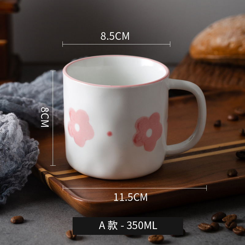 Taza de bebida de cerámica fresca y hermosa de estilo europeo Taza de café de estilo retro Taza de leche de desayuno para el hogar Oficina