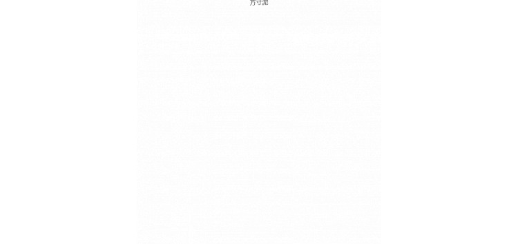 6b911db3-9a8b-40e0-80f8-ff8aeaed4d53.png
