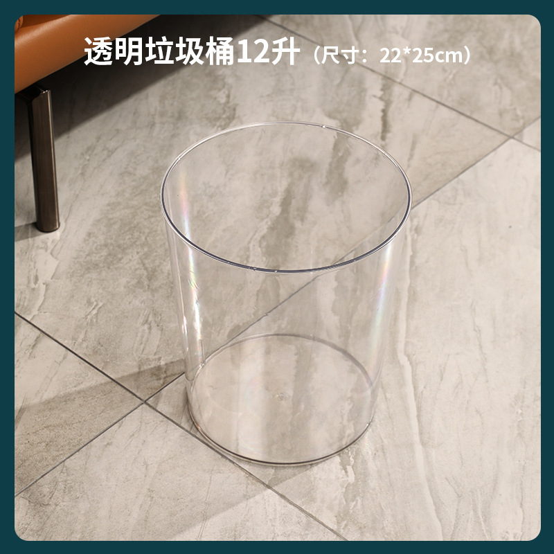 O1CN01BdhY9w1Zm8RR9jwdj_!!1752