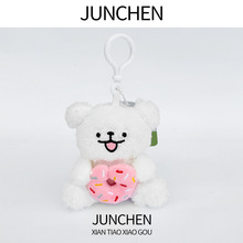 小金毛狗狗毛绒公仔钥匙扣可爱线条小狗情侣包包挂件玩偶批发迷你