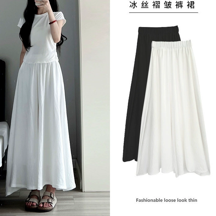 Белые юбки с половинками