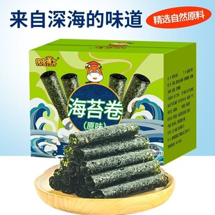 ƤƤ��ʿ��̦����45g30�l���b�¿���Ʒ�_����ʳ������̦��ʳ