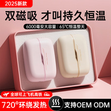 2025�¿����ů�֌��ů��������wʽ��yUSBů�����S�����l