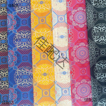 �ɹ�����\���b�Ứ���\���z�I�����ɹ�������I�����۽z����