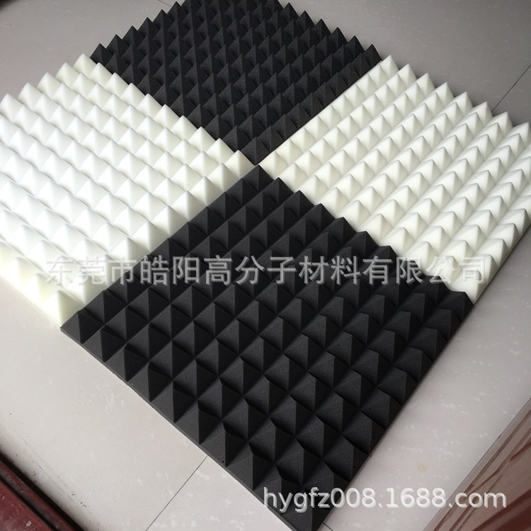 白色ktv消音海绵 金字塔波峰波浪收音棉  吸音蛋格棉 颜色可定