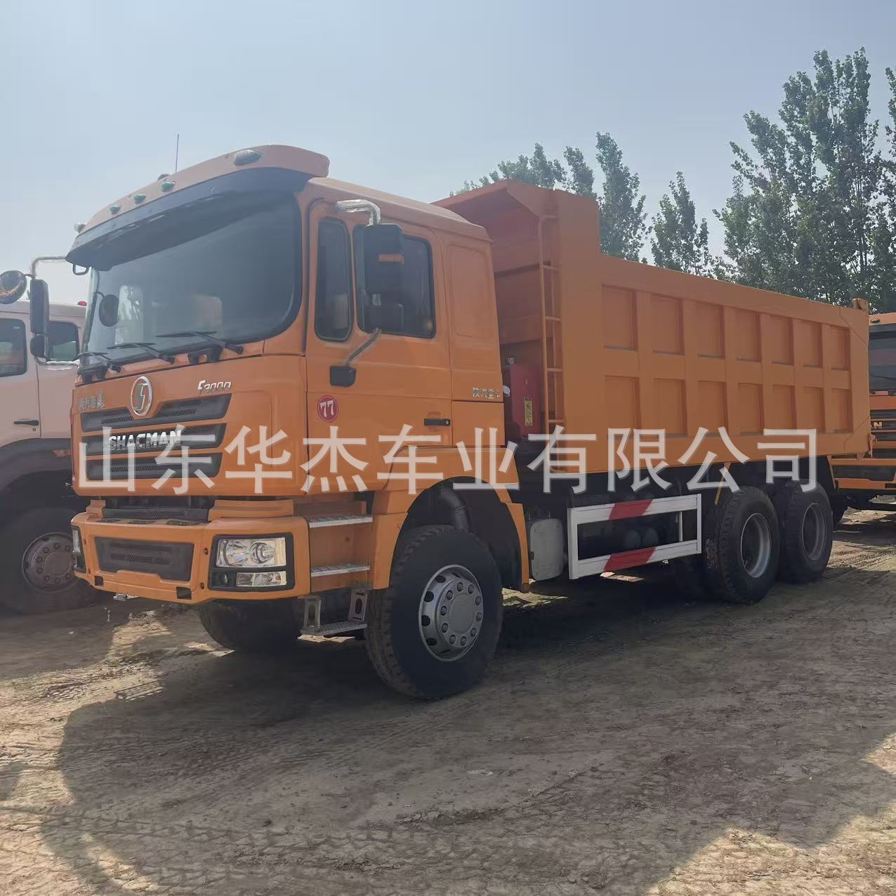 Cross-border Shaanqi Delong dump truck, muck truck, SHACMAN 6x4 heavy-duty engineering tipper truck