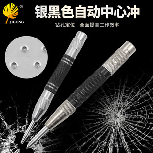 �y��ɫ���ě_ �Ԅ����ě_��λ���ƴ����ԄӘӛ_128mm/155mmľ���_