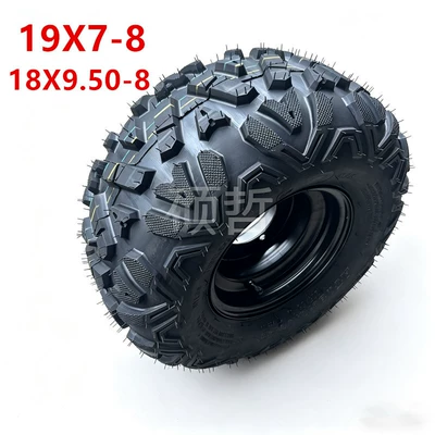 ATV go-kart beach vehicle 18X 9.5-8inch vacuum thickened tire 19*7-10A pattern off-road 6-ply