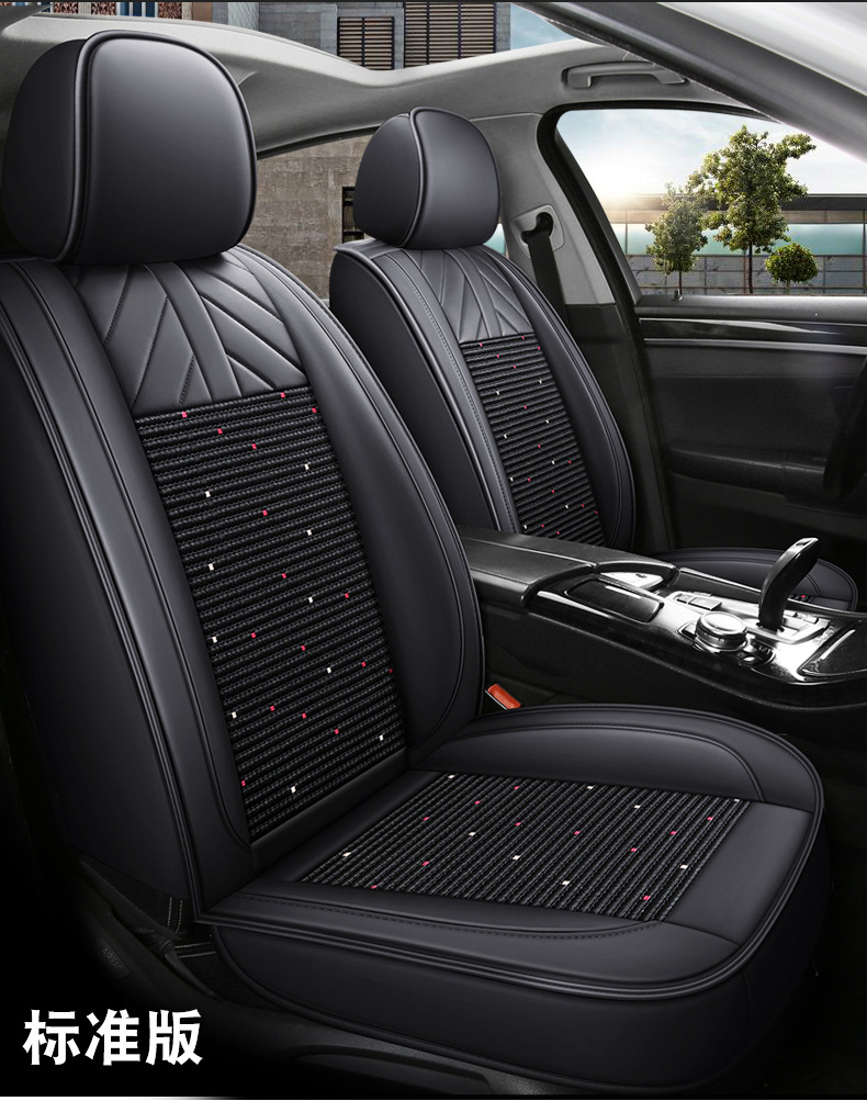 Amazon foreign trade car seat cover four seasons universal net red leather ice silk cushion all-inclusive seat cover source factory
