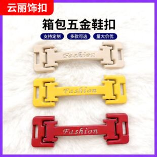 �S�����l�\�Ͻ�Ь��朗l�b���� ���ٿ����ŮЬ��r�Ќ���
