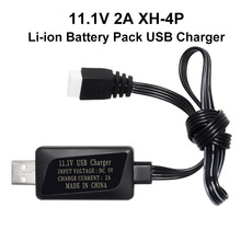 11.1V�늳�USB��늾�3S�늳�ƽ���ݔ��2A�����o�D��