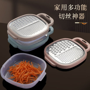 Stainless steel multi-function vegetable cutter flat Dicer potato shredded radish vegetable cutter fruit and vegetable Planer kitchen gadget