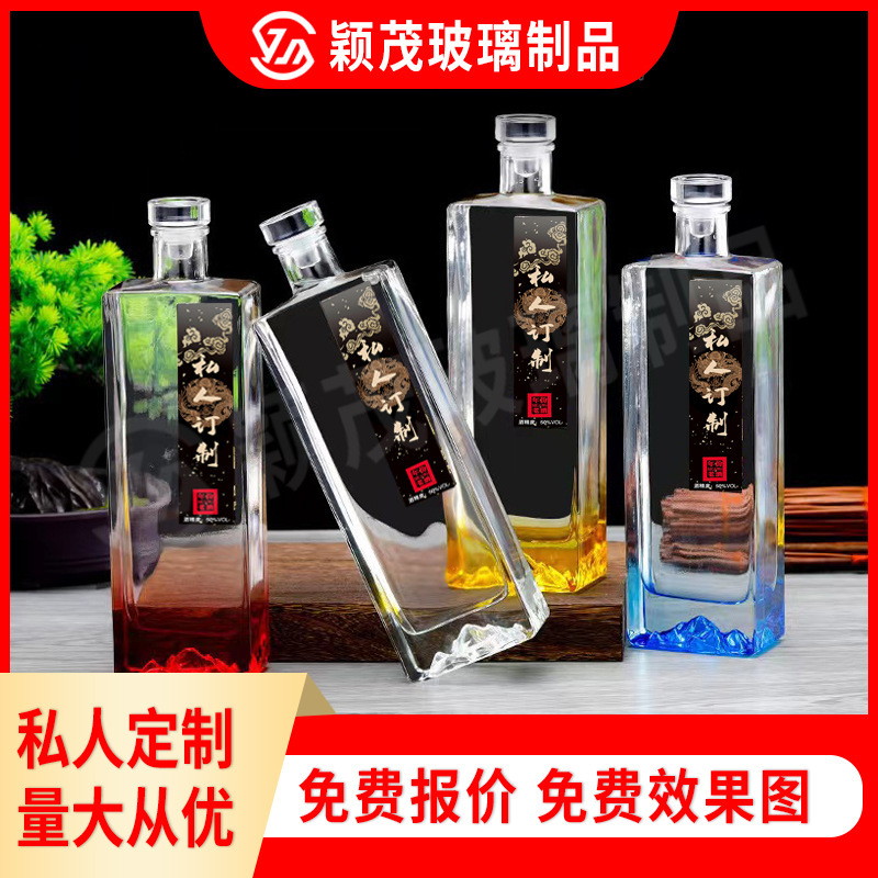 Wholesale Guanshan glass wine bottle empty bottle one Jin wine bottle transparent sealed thickened home-brewed wine bottle sub-bottle Wholesale Guanshan glass wine bottle empty bottle one Jin wine bottle transparent sealed thickened home-brewed wine bottle sub-bottle