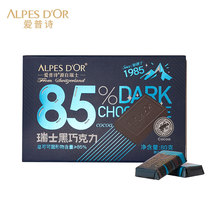 ����Ԋ��ʿ 85%���ɿ���80g  ���նY�� Ů�񹝶Y��