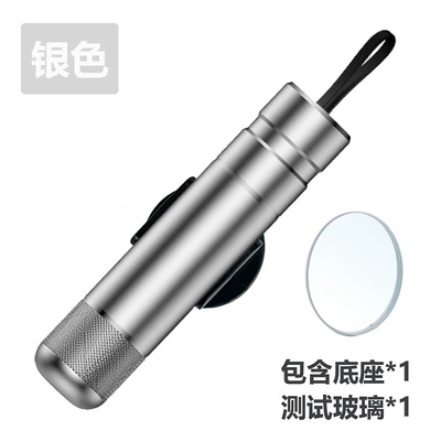 Qəza çəkici Escape Hammer Car Emergency - t-77-silver