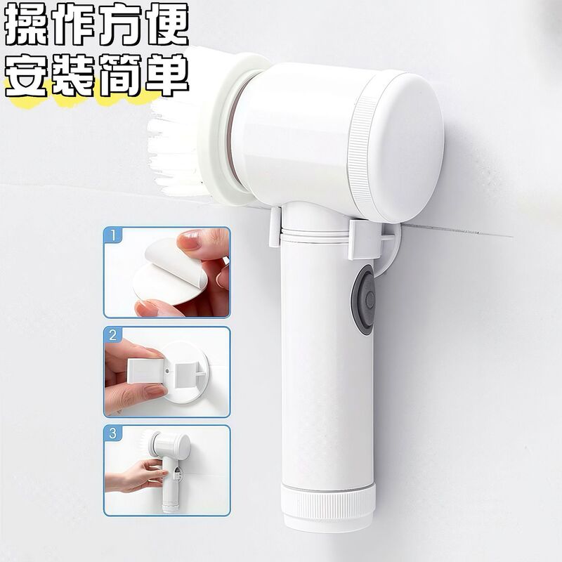 国境を越えた電動洗浄ブラシ台所の皿洗いブラシ無線で皿洗い機械トイレの便利な多機能ブラシを使う|undefined