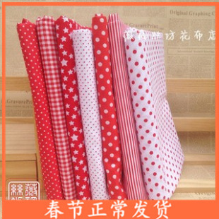 �tɫϵ7��ƴ���M11ƽ�y��������С�黨�ֹ�diy�޲�ˮ��A�c