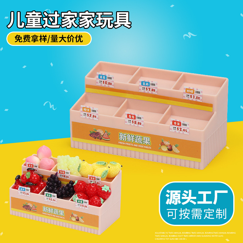 Cross-Border Mini Artificial Kidsren's Play House Toy Fruit Stand Miniature Dollhouse Scene Ornaments Factory Direct Sales