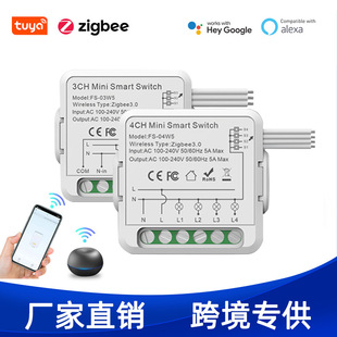 ZigBee on-off device 1/ 2/3/4 double control light switch cassette type remote control graffiti intelligent switch