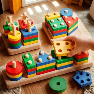 Factory Direct Sales Popular Early Childhood Education Geometry Four Sets of Columns 1-3 Years Old Baby Toys Montessori Montessori Teaching Aids