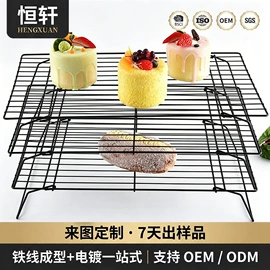 收纳架;锅盖架;沥水碗架