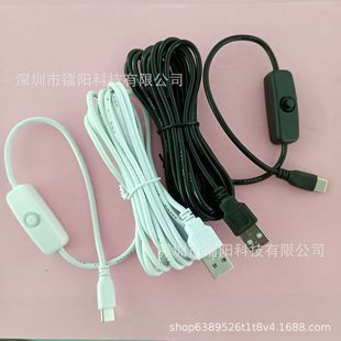 USB���L���B�Ӿ�3��501�_�P��Type c�ӿ��DUSB��늾��֙C��늾�3A