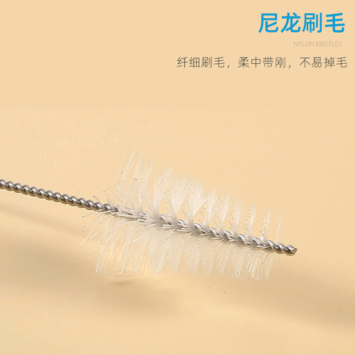 Decorating gadget diy stainless steel decorating nozzle cleaner cleaning strip cleaning brush baking tool