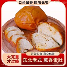 �|����ʽ�������u�uζ�ػ��ȶ���Ʒ�\���خa��Ƥ��ʳ��ʳ�[���ض�