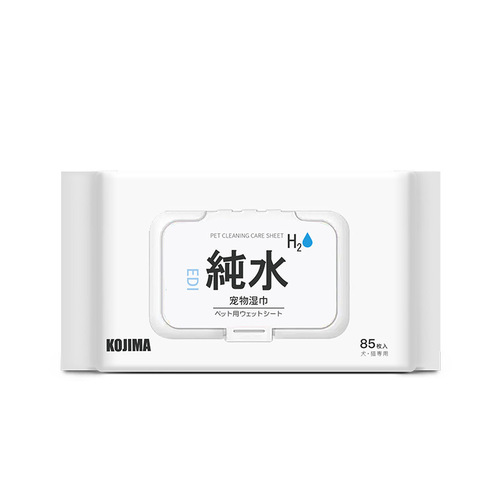 New scented Japanese KOJIMA pet wipes cat tear stain removal wipes dog wipes cleaning supplies to remove odor