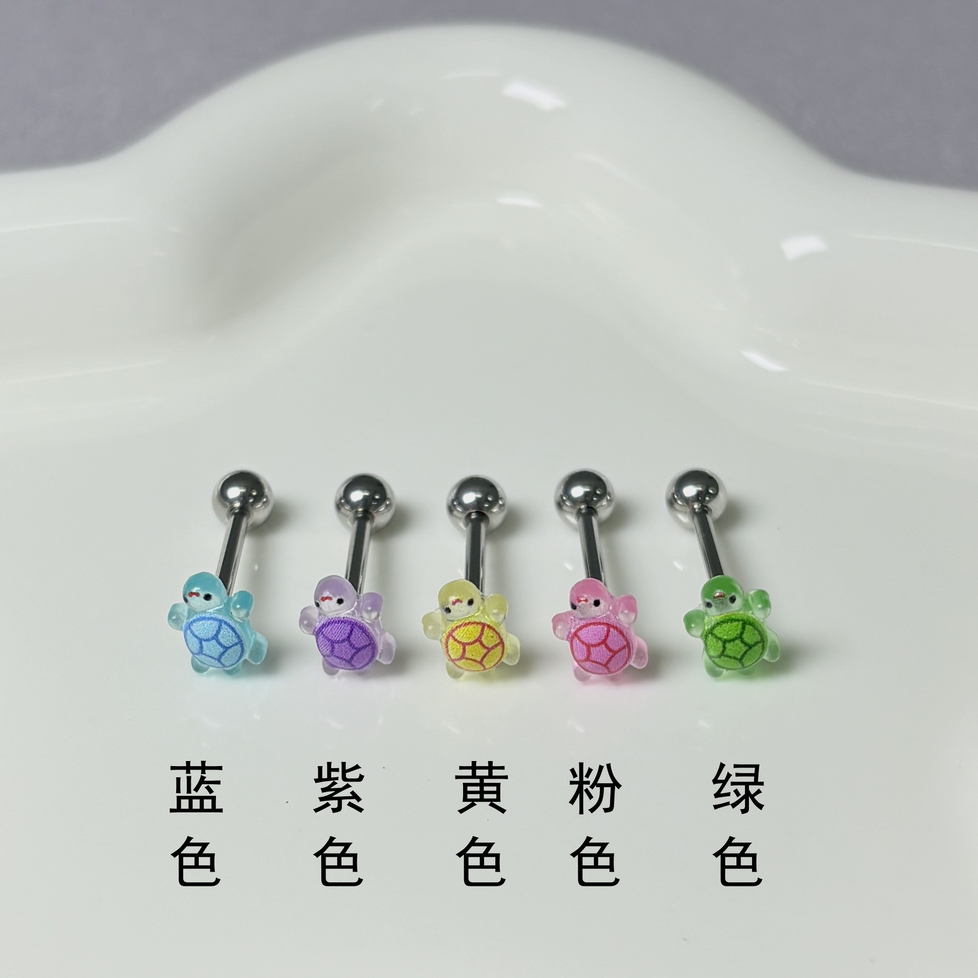 Pointed labret stud close-up product detail