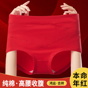 �������tɫ�������ރ�ѝŮ���\ϲ�c�Y���a200��ȫ������ѝ�^