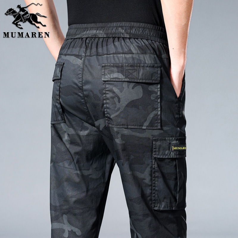 Wrangler Camouflage Casual Pants Men's Summer Thin Quick-drying Pants Loose Large Size Leg Elastic Multi-flap Pocket Pants