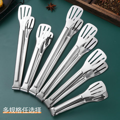 304 stainless steel three-line thick food tongs household baking bread meat food tongs kitchen small tools
